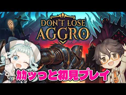 デラハド