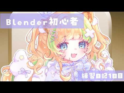 月宮くぅ Quu Ch.