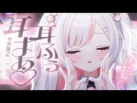 鈴花いのり - Suzuhana Inori -