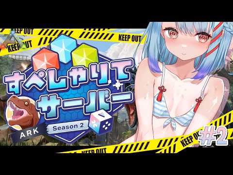Ume Ch. 狛犬うめ