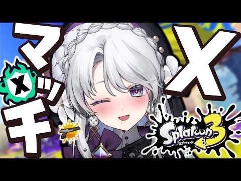 琴宮いおり / Iori Channel【ミクスト】