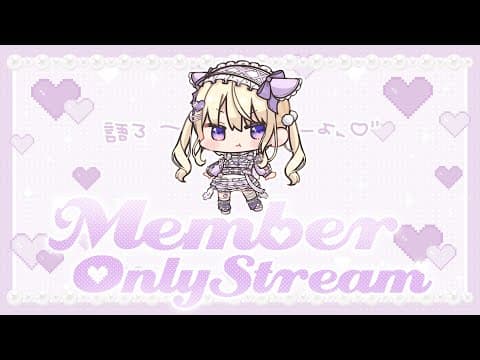 月紫アリア / Tsukushi Aria