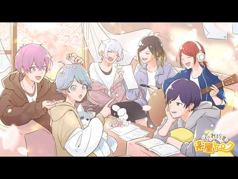 いれいす【公式】