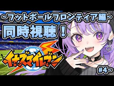 迷宮りんね / Rinne Ch.
