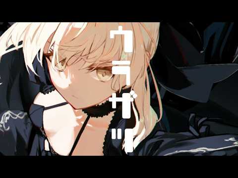 凪白みと