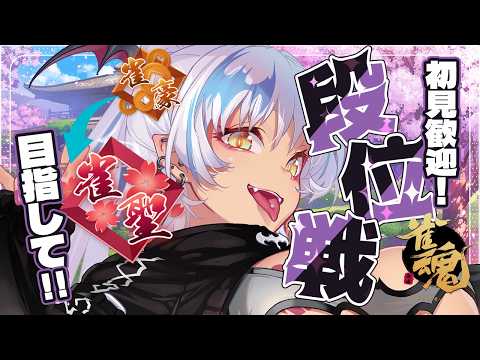 ヴァリアナ・S・ティンガーネット【スナックにり】