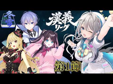 本阿弥あずさ / Azusa Honami