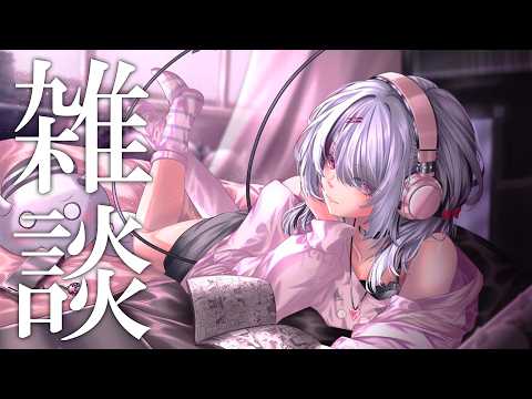 空澄セナ -Asumi Sena-