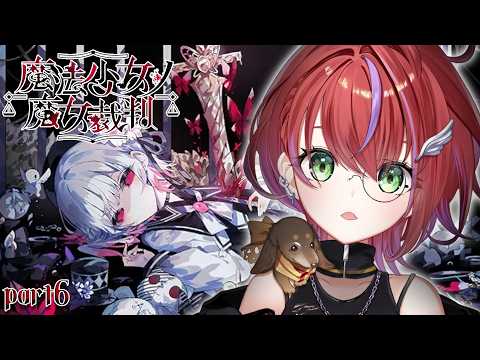 茜音カンナ / Canna Channel【ななしいんく】