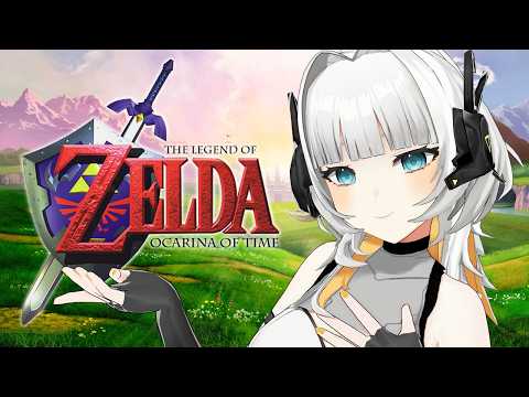 eru ∇