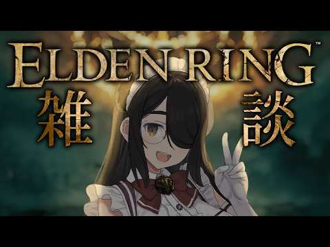伊東ライフ