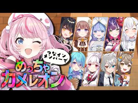 るる・らら・りりぃ / Ruru Rara Rily【そらびん】