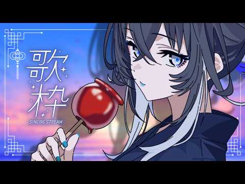 不知名イヲ - Shirazuna Iwo - 