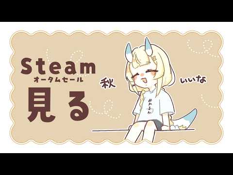 蝸堂みかる / Kadou Mikaru【にじさんじ】