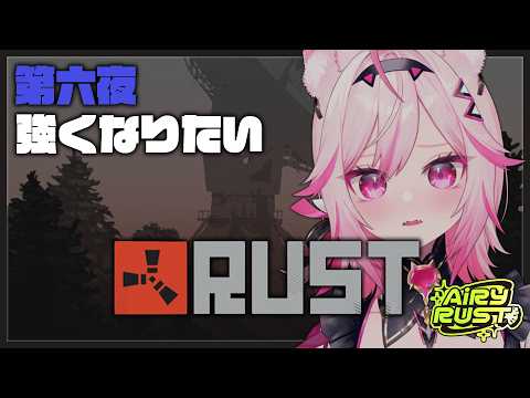 七峰ニナ【電脳無職旅団】