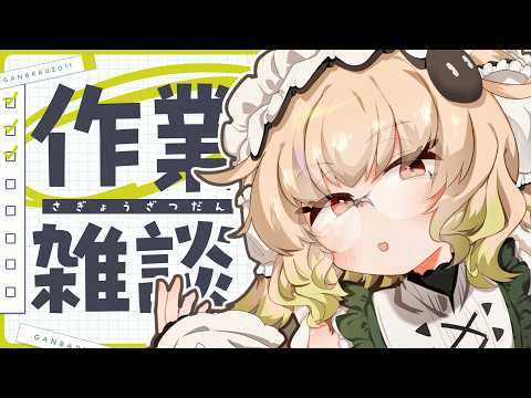 翠森アトリ Atori Ch.