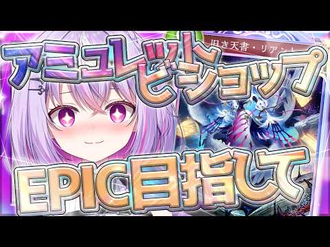 黎乃鈴 -Kurono Suzu-