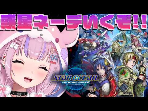 胡桃沢りりか