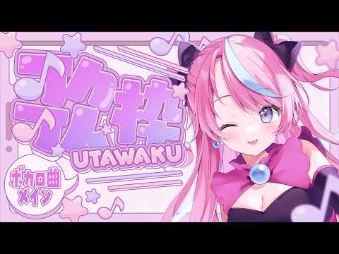 式部めぐり / Shikibu Meguri