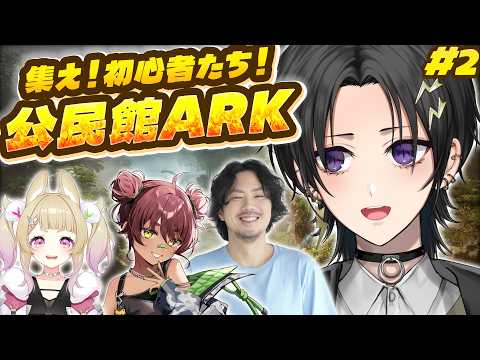 Izuru Ch. 奏手イヅル