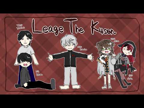 龍巻ちせ / Tatsumaki Chise