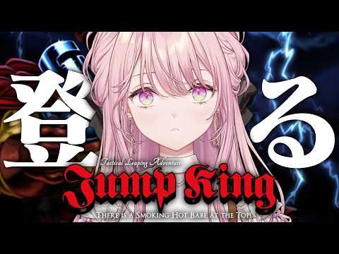 御子神琴音 / Mikogami Kotone【にじさんじ】