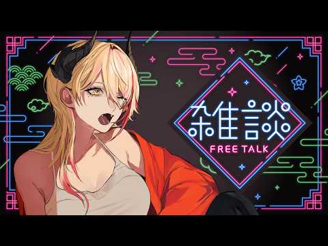黒燿リラ / KOKUYOU LIRA