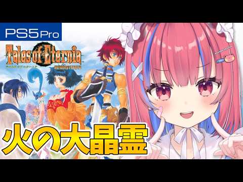 Keroru ch. 矢毒けろる