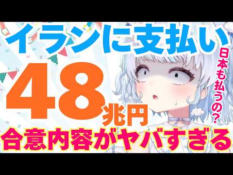 旅野そら