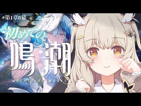 天絆ささは / Sasaha Channel【ななしいんく】