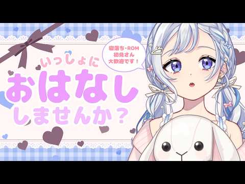 星乃すな