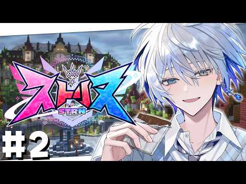 氷乃渚 / Hino Nagisa