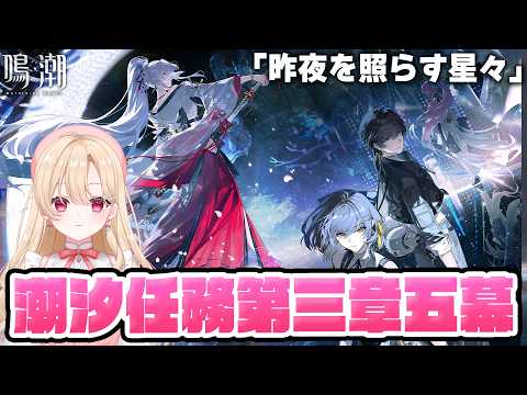 羅々華セーラ-Raraka Sera-