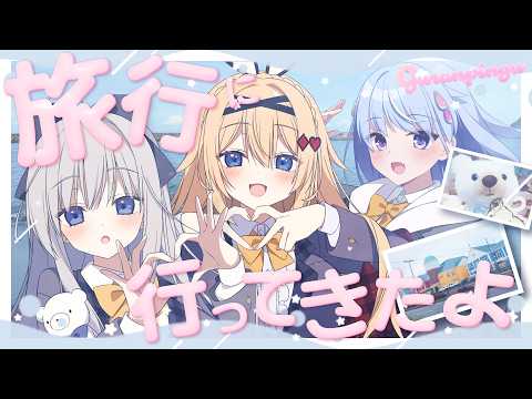 白熊汰べる Beru Ch.