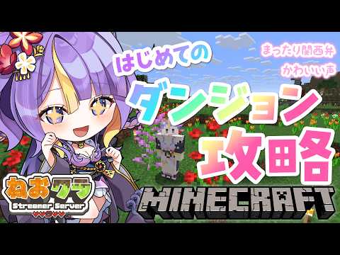 tobari ch. 猫滅刃とばり