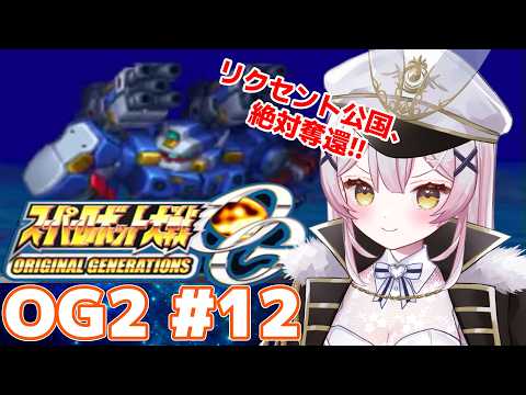Cecil Ch.月城セシル【セシんもーZ】