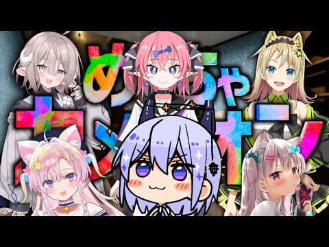卯ノ花しうね PN紺野賢護