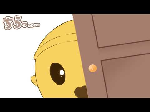 御神楽すずめ / Mikagura Suzume