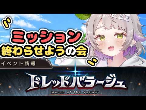 温々ねむみ / NukunukuNemumi