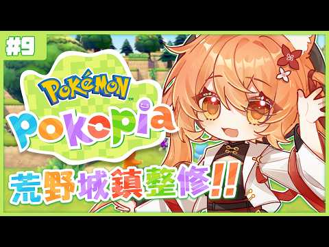 Inori Ch.秋月祁
