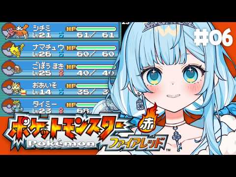 七乃羽すず / Nanoha Suzu Ch. 【すずみあ】