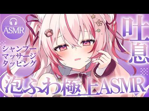 Kuon ch.桜神くおん