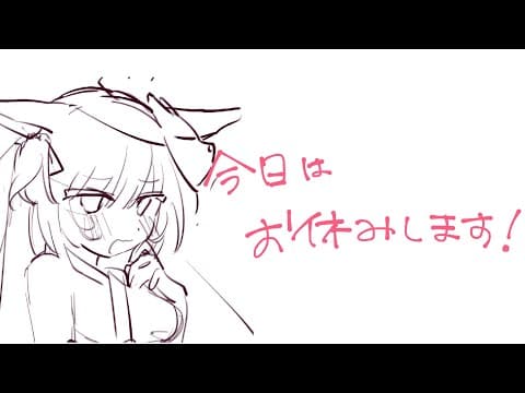 輝常うどん