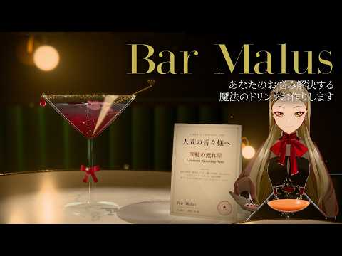 九条 林檎【Kujo Ringo Official】