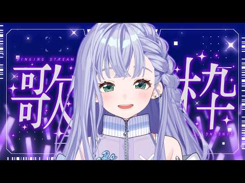 音羽ララ (Otohane Lara) / シアーミュージックV