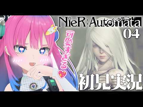 星屑ぷらね / Planei Hoshikuzu