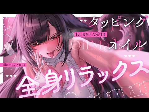 セラCh.【PROMISU】
