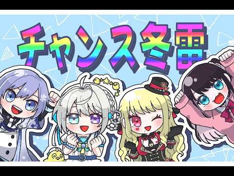 本阿弥あずさ / Azusa Honami