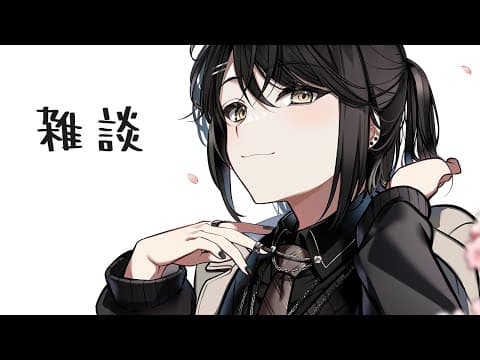 或世イヌ / Aruse Inu
