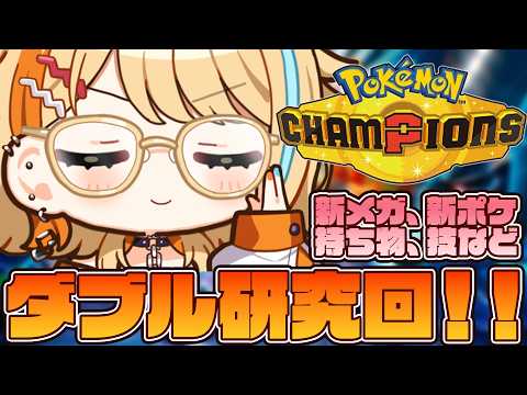 夏河ひのり / Hinori Natsukawa